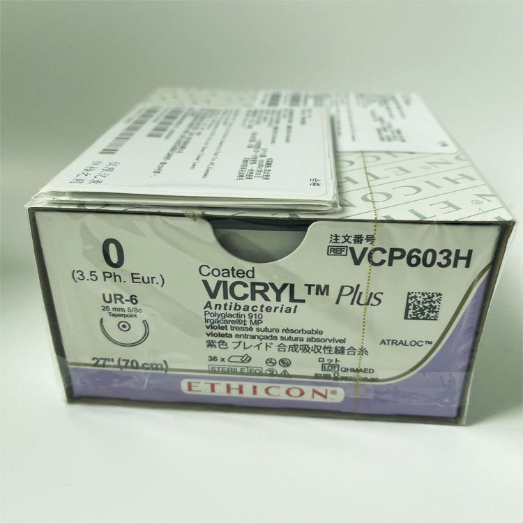 VCP603H.jpg